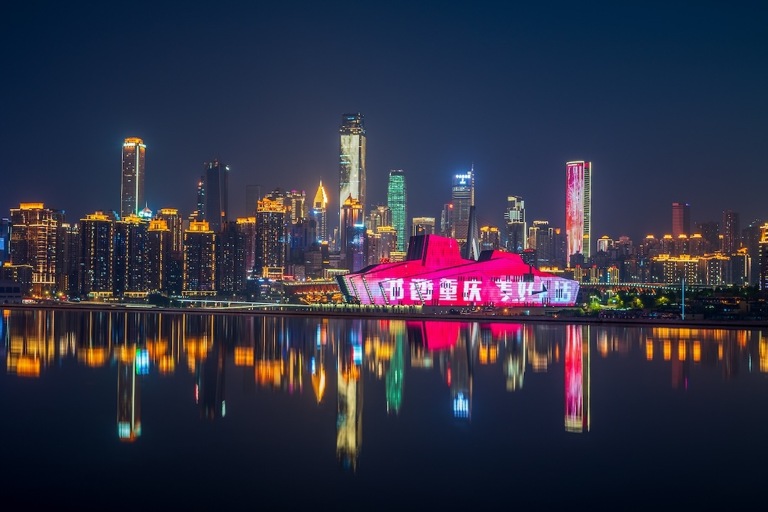 In the first half of 2024, Chongqing’s general public budget revenue grew by 12.2% year-on-year