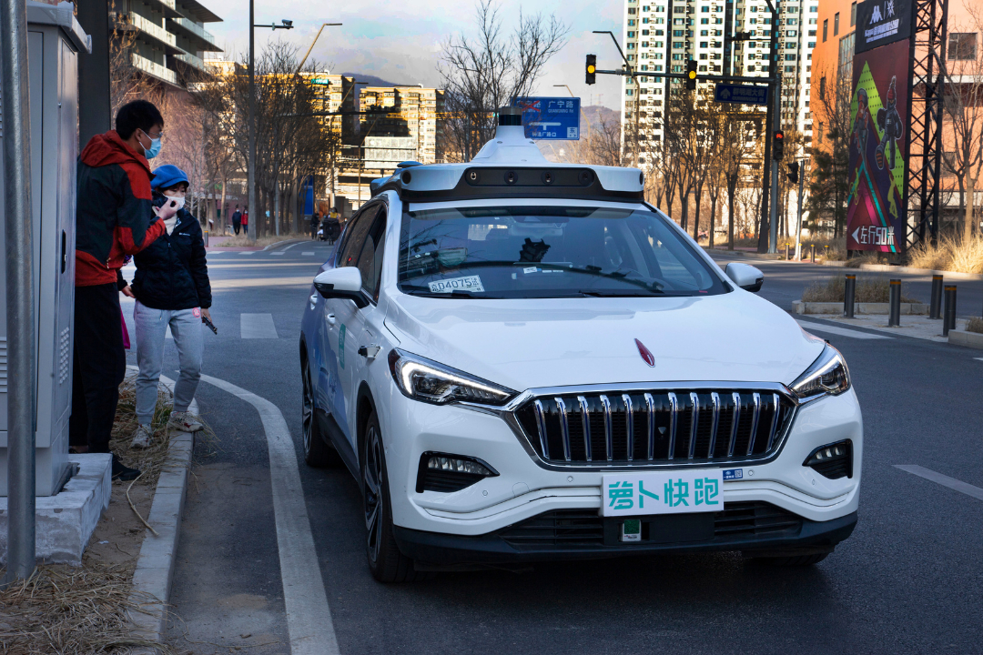 A robotaxi operated by Baidu in Beijing. The rapid rise of vehicles with advanced driver assistance systems is posing challenges to auto insurers. Photo: VCG